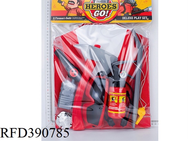 FIRE SUIT (CLOTHES
)