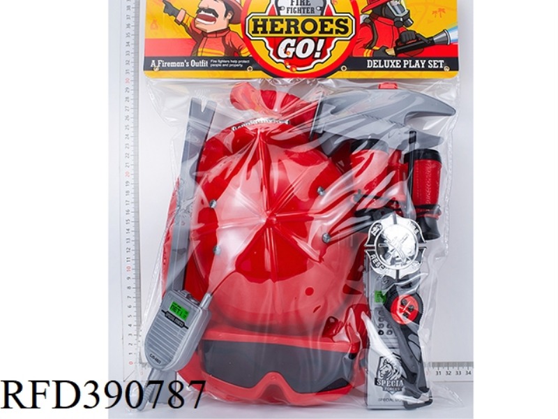 FIRE SUIT