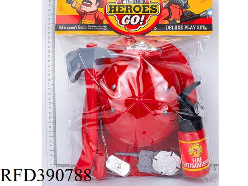 FIRE SUIT