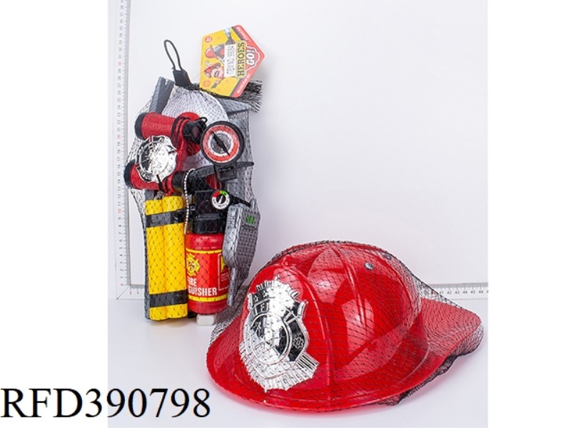 FIRE SUIT