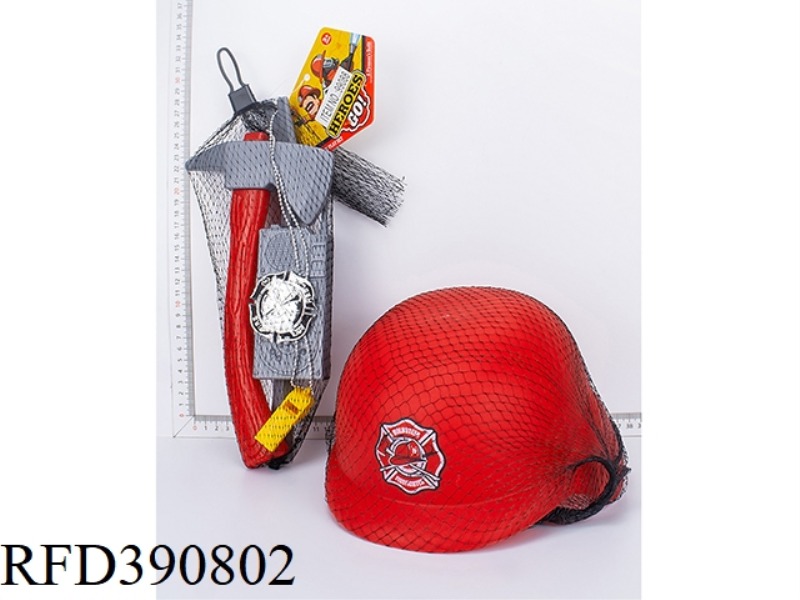 FIRE SUIT
