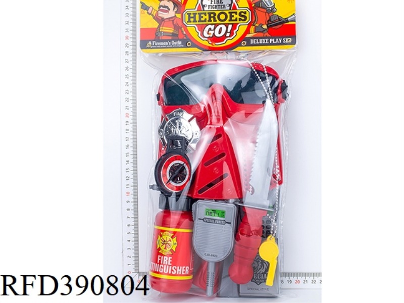 FIRE SUIT