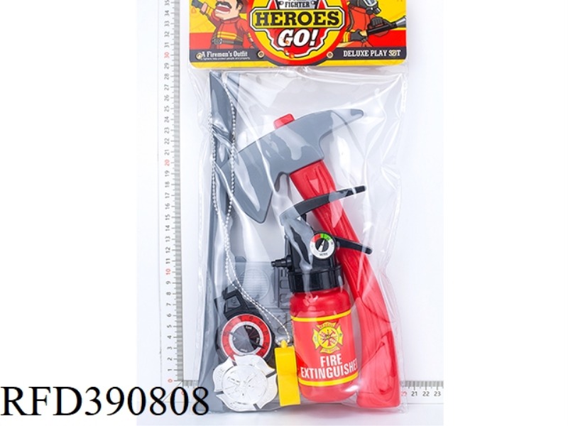 FIRE SUIT