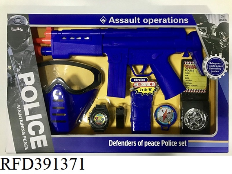 POLICE SUIT
