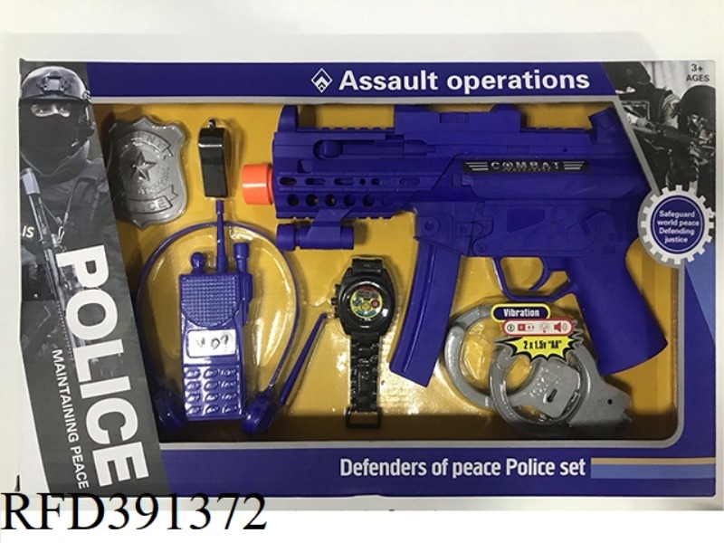 POLICE SUIT