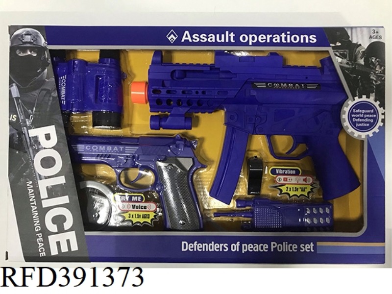 POLICE SUIT