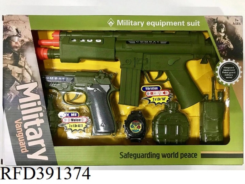 MILITARY SUIT