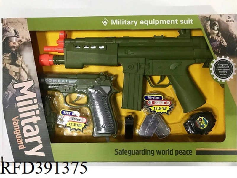 MILITARY SUIT