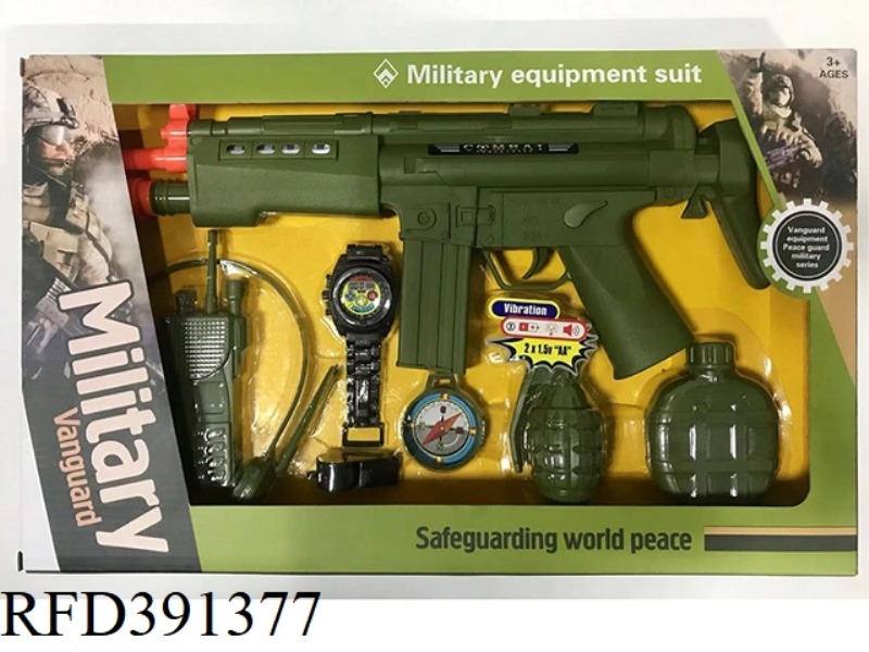 MILITARY SUIT
