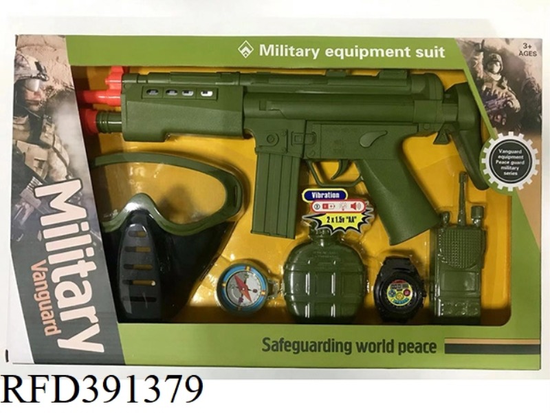 MILITARY SUIT
