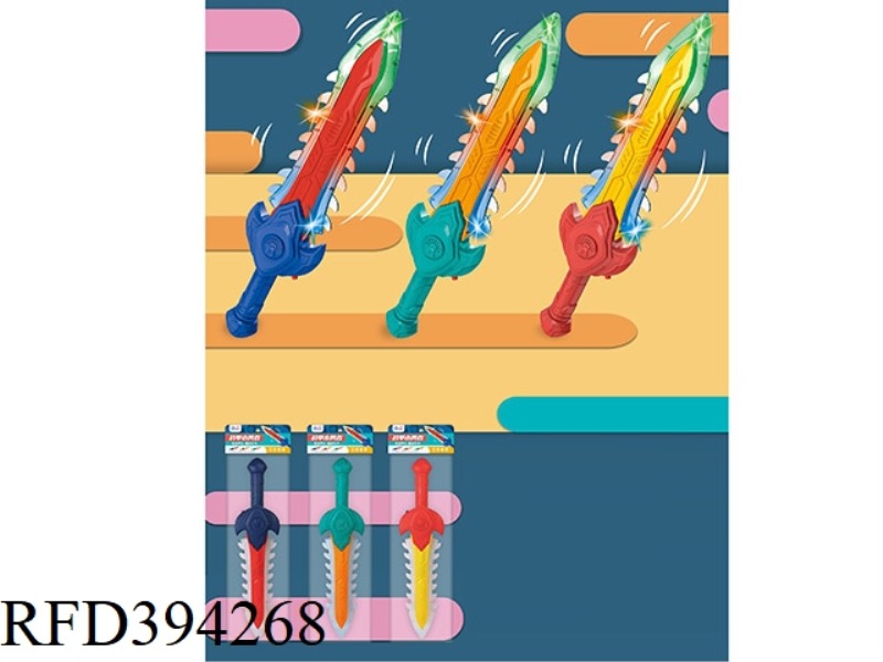 ELECTRIC VIBRATING SWORD