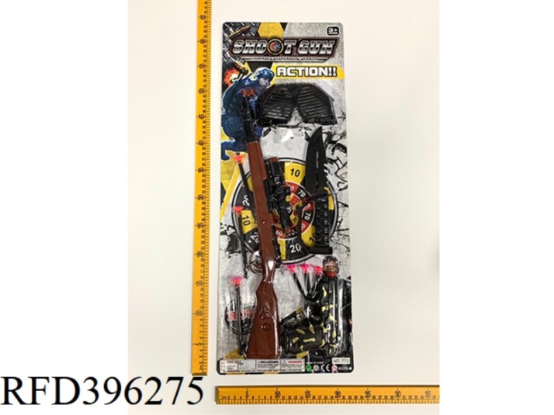 POLICE SET
