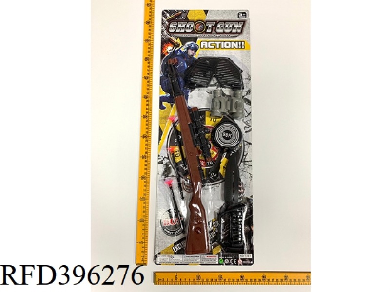 POLICE SET