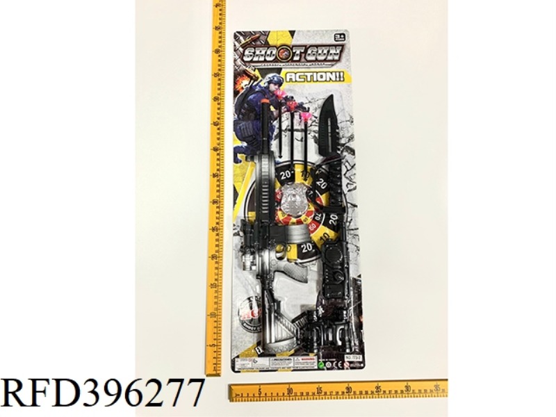 POLICE SET