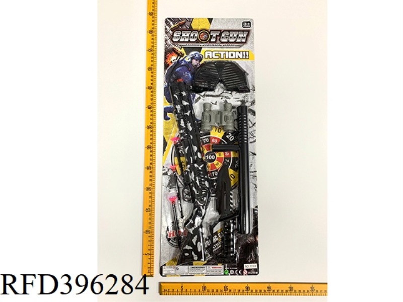 POLICE SET
