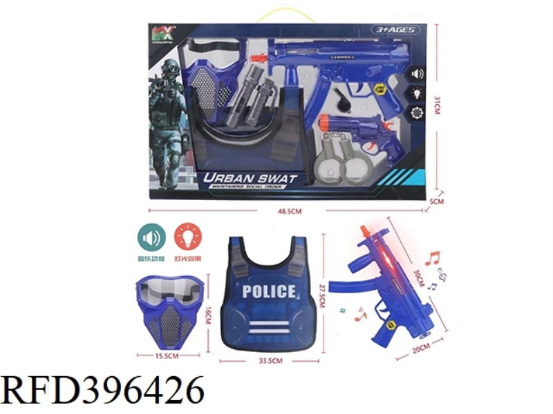 SOUND AND LIGHT POLICE SET