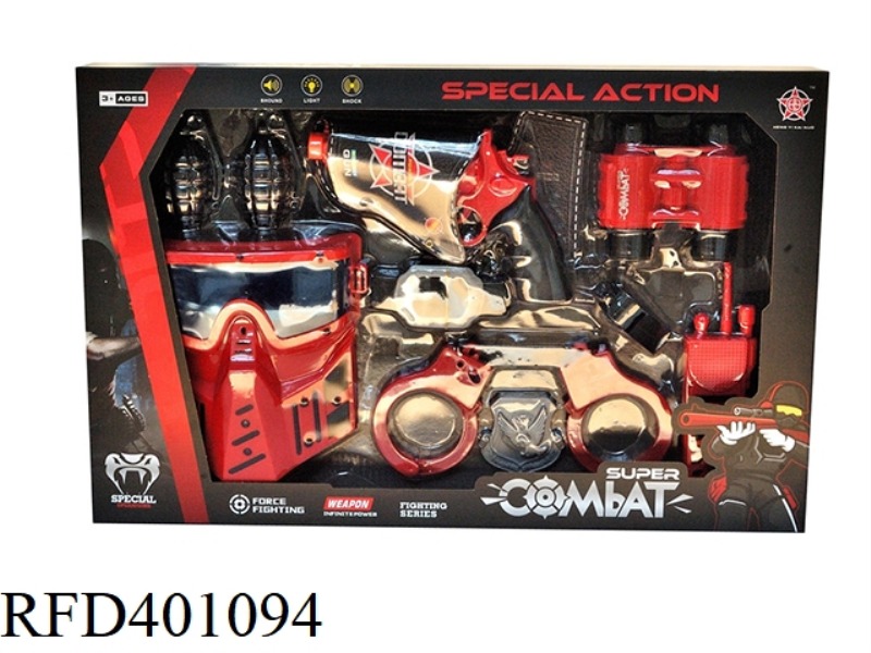 COMBAT HERO SET
