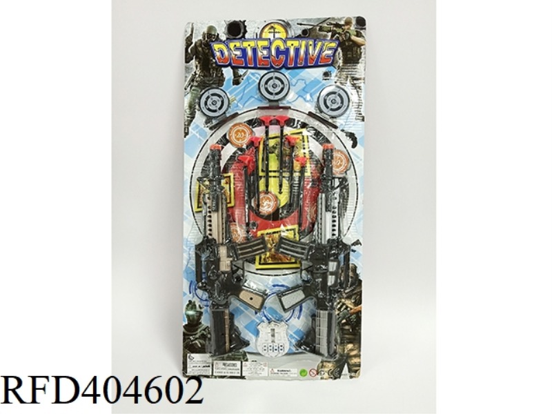 POLICE SET
