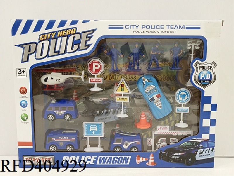 POLICE CAR SUIT