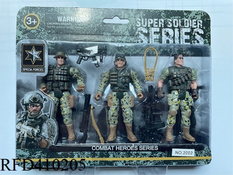 MILITARY CAMOUFLAGE SERIES