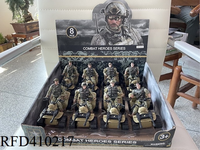 MILITARY CAMOUFLAGE BEACH BUGGY 4 PEOPLE MIXED 8PCS