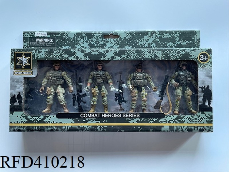 MILITARY CAMOUFLAGE SERIES SINGLE