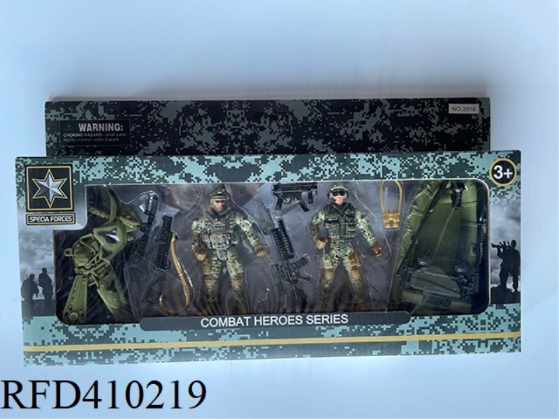 MILITARY CAMOUFLAGE SERIES SINGLE