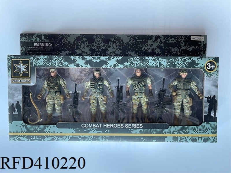 MILITARY CAMOUFLAGE SERIES SINGLE