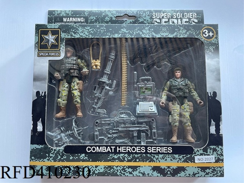 MILITARY CAMOUFLAGE SERIES SINGLE