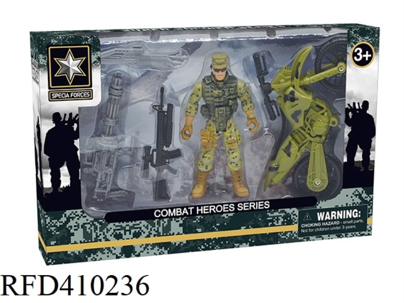 MILITARY CAMOUFLAGE SERIES 2 MIXED