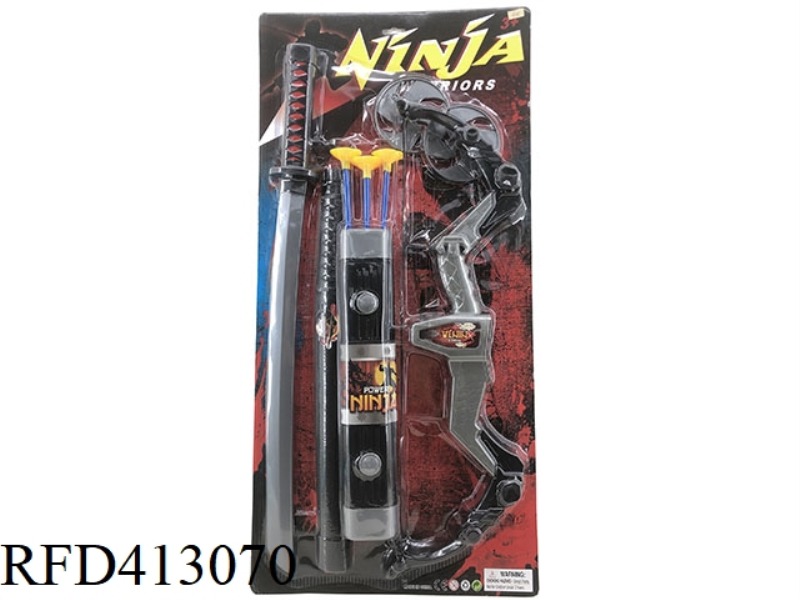 NINJA SUIT