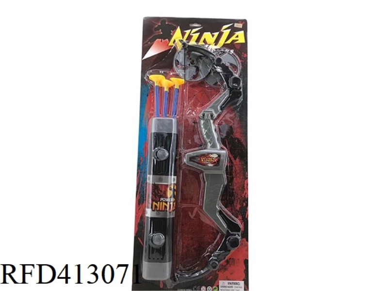 NINJA SUIT