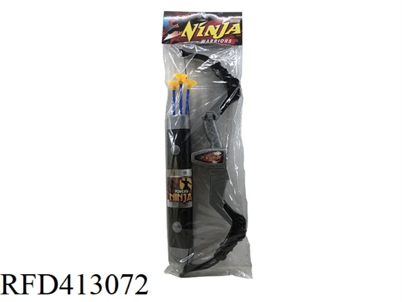 NINJA SUIT