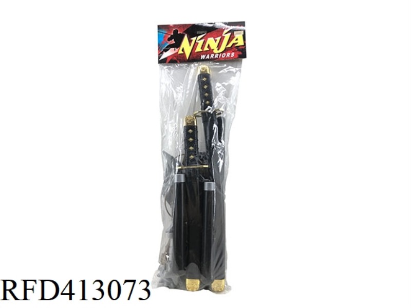 NINJA SUIT
