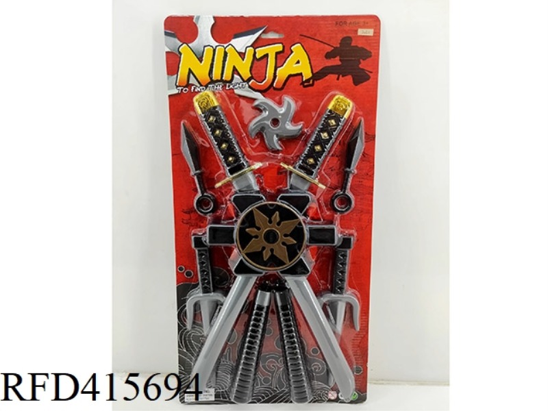 NINJA SUIT