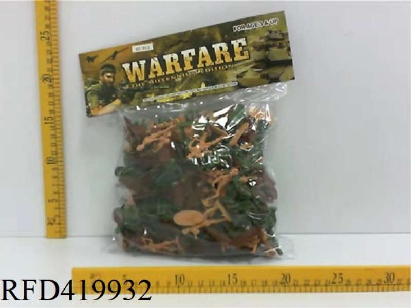 MILITARY SUIT