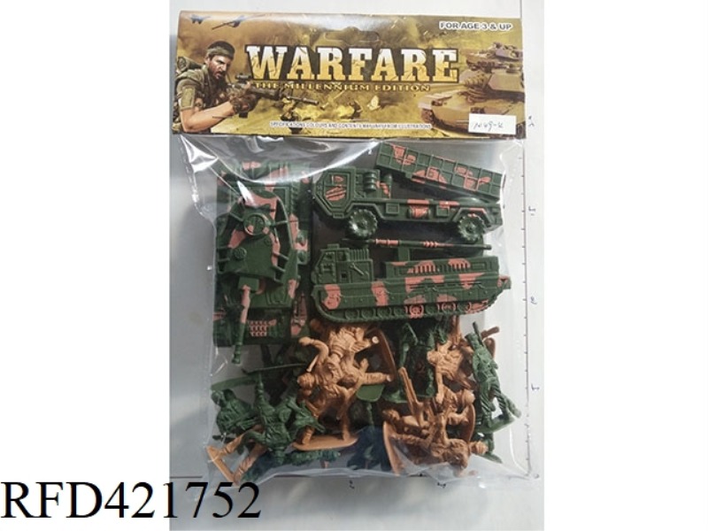WEAPONRY PLAY SET