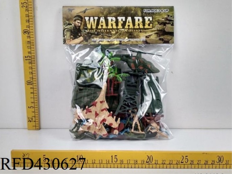 MILITARY SET