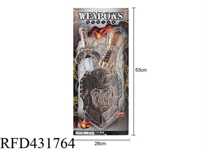 BRONZE WEAPON SET SWORD + SHIELD + MIDDLE BRACERS