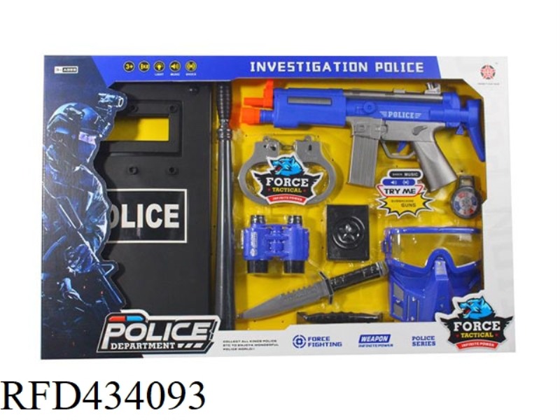 POLICE SUIT