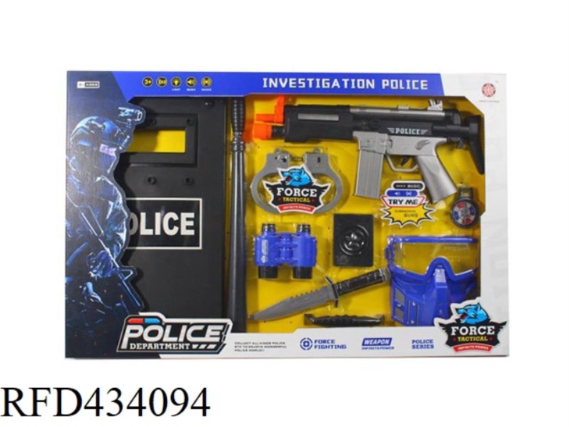 POLICE SUIT