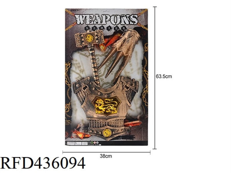 BRONZE WEAPON SET ARMOR + HAMMER + CLAWS