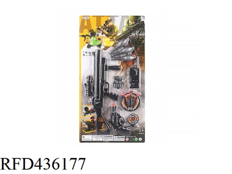 SUCTION BOARD POLICE COVER