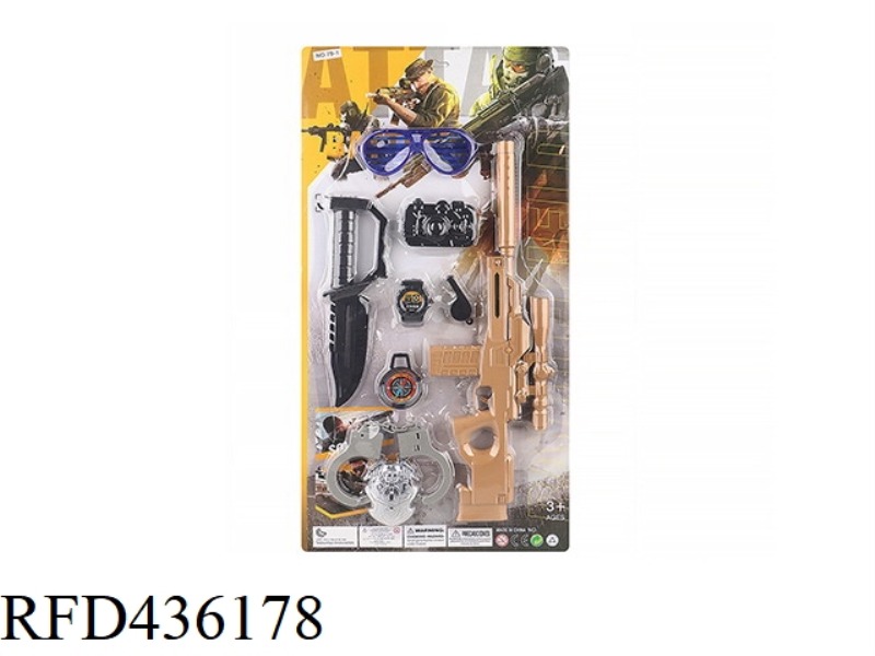 SUCTION BOARD POLICE COVER