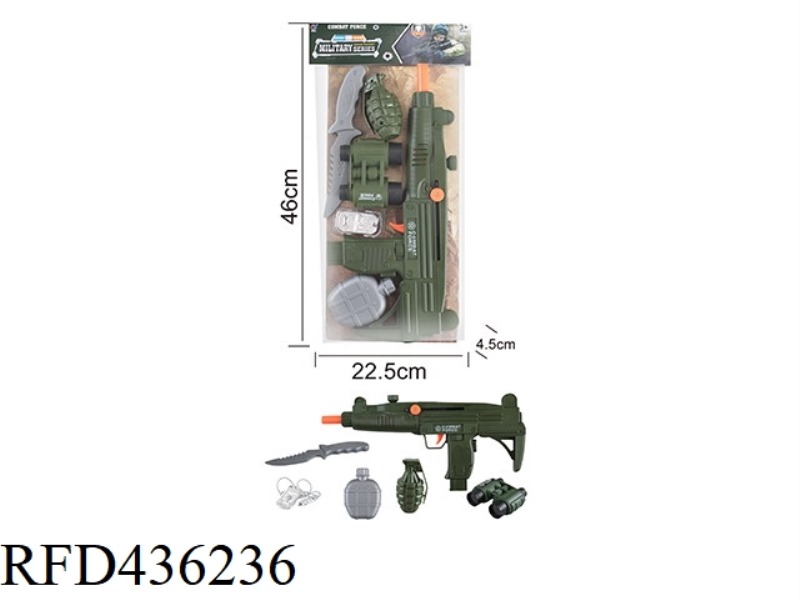 MILITARY SUIT