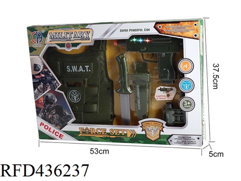 MILITARY SUIT (LIGHT AND MUSIC)