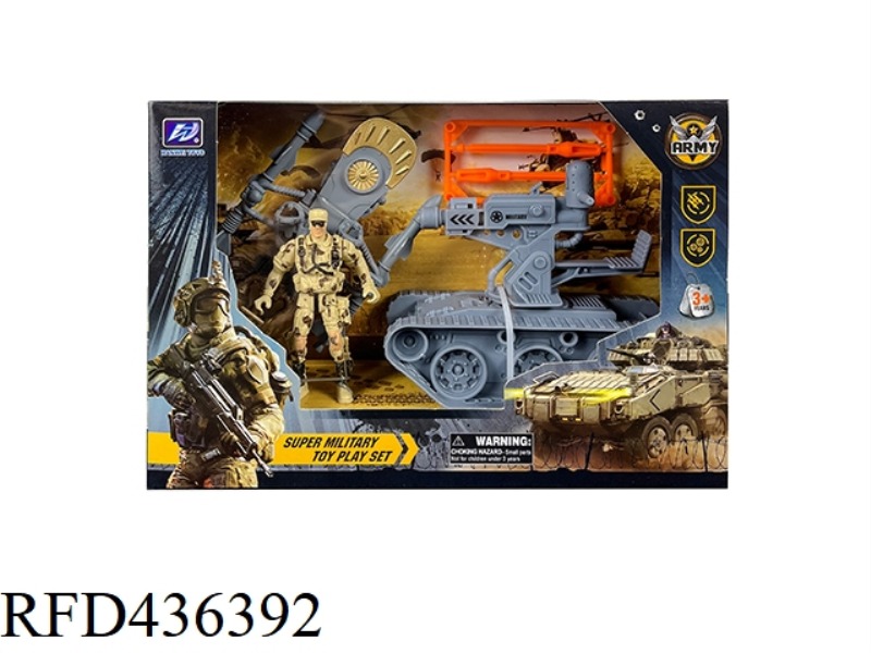 MILITARY SCENARIO {TANK EJECTION}