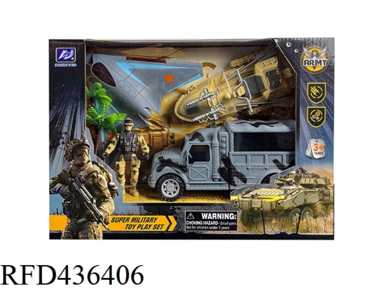STEALTH FIGHTER SET {