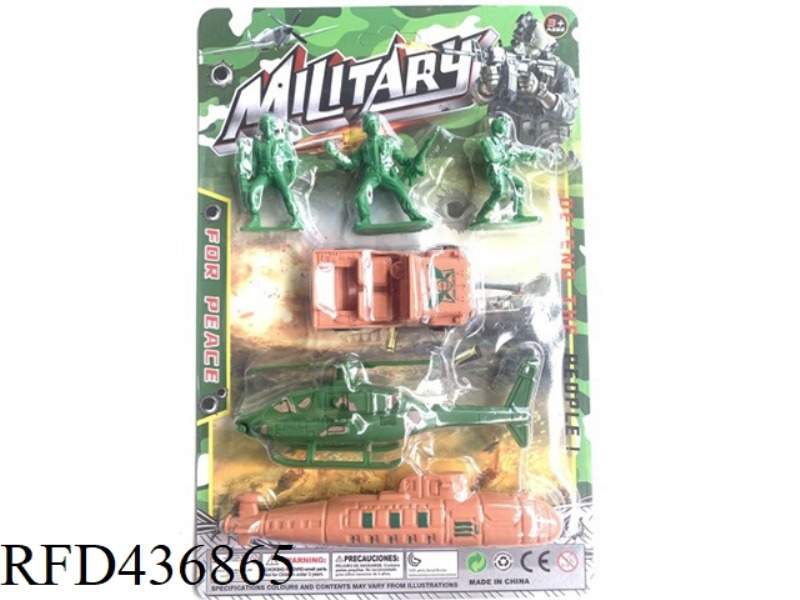 MILITARY SUIT