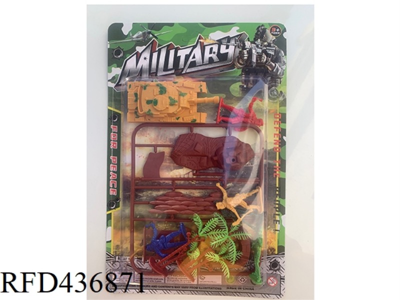 MILITARY SUIT